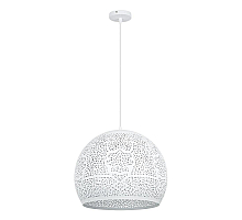 Подвесной светильник Arte Lamp Celesta A7057SP-1WH