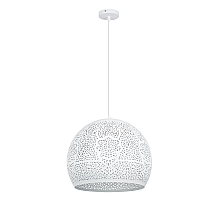 Подвесной светильник Arte Lamp Celesta A7057SP-1WH