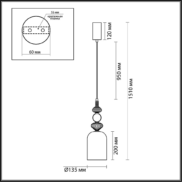 Подвесной светильник Odeon Light PALLETA 5045/12LA