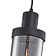 Подвесной светильник F-Promo Hatt 4364-1P