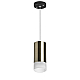 Подвесной светильник Lightstar Rullo RP43131 (214431+590057+202431)