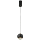 Подвесной светодиодный светильник Crystal Lux Caro SP Led Black
