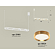 Подвесной светильник Ambrella Light Traditional (C9163, N8124) XB9163102