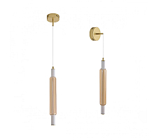 Подвесной светильник Lumion Ledio Trendy 8259/15WCL
