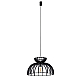 Подвесная люстра Nowodvorski Kymi C Black 10575