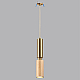 Подвесной светодиодный светильник Odeon Light Minima Caucho 7061/1A