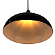 Подвесной светильник LightHall Beaco 33 LH032044