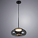 Подвесной светодиодный светильник Arte Lamp Cody A7767SP-1BC