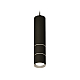 Подвесной светильник Ambrella Light Techno Spot XP7402070 (A2311, C7456, A2070, C7402, N7012)
