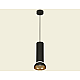 Подвесной светильник Ambrella Light Techno spot (A2333, C8192, N8145) XP8192101