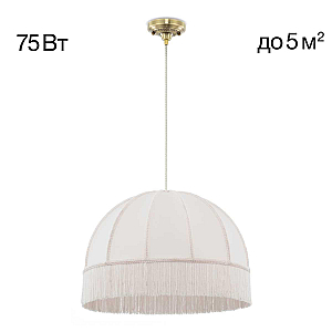 Подвесной светильник Citilux Базель CL407031