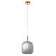 Подвесной светодиодный светильник MyFar Charlie MR2133-1PL