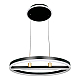 Подвесной светодиодный светильник Natali Kovaltseva Smart Нимбы High-Tech Led Lamps 82048
