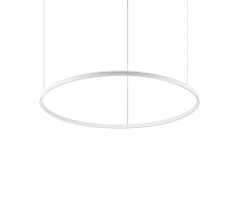 Подвесной светильник Ideal lux ORACLE SLIM SP D090 ROUND 4000K ON-OFF WH 269870