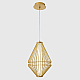 Подвесной светильник Crystal Lux CUADRA SP18W LED GOLD