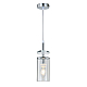Подвесной светильник Escada Avolto 10191/1S Chrome