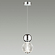 Подвесной светодиодный светильник Odeon Light Crystal 5007/7L