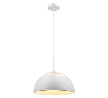 Подвесной светильник Globo Jackson II 15150