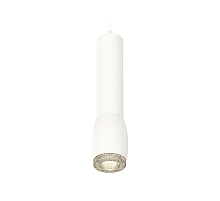 Подвесной светильник Ambrella Light Techno Spot XP1122005 (A2301, C6355, A2010, C1122, N7191)