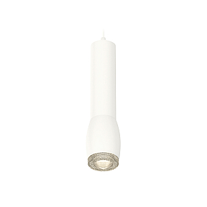 Подвесной светильник Ambrella Light Techno Spot XP1122005 (A2301, C6355, A2010, C1122, N7191)