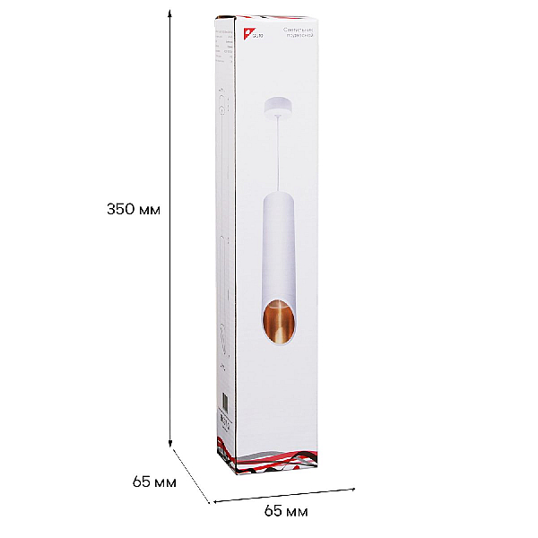 Подвесной светильник Reluce Technical 16007-0.9-001LD 300mm GU10 WT+GD