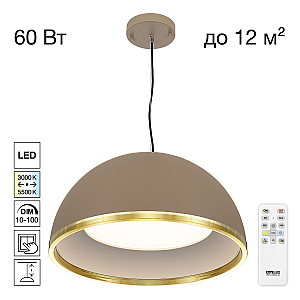 Подвесной светильник Citilux Floom CL736252