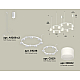 Комплект подвесного светильника Ambrella Light Techno Ring XR92081002 (A9208x2, C9236, C9231, N8402)