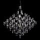 Подвесной светодиодный светильник Loft IT Mira 10259/1200 Silver Asfour