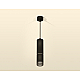 Подвесной светильник Ambrella Light Techno Spot XP6313010 (A2302, C6343, A2060, C6313, N6151)