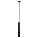 Подвесной светильник ARTE Lamp A6811SP-1BK