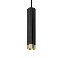 Подвесной светильник Wolta Shell WSL-MR11/P16BG
