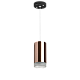 Подвесной светильник Lightstar Rullo RP430430 (214430+590057+202430)