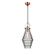 Подвесной светильник Vele Luce Genio VL5402P11