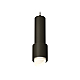 Подвесной светильник Ambrella Light Techno Spot XP7723011 (A2311, C7456, A2010, C7723, N7175)