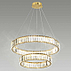 Подвесной светодиодный светильник Odeon Light Vekia 5015/60L