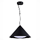 Подвесной светодиодный светильник ST Luce TRESOR SL6501.413.01