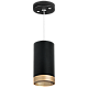 Подвесной светильник Lightstar Rullo RP43740 (214437+590057+203440)