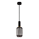 Подвесной светильник Lumina Deco Rico LDP 1218-1 GY+BK