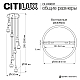 Подвесной светильник Citilux Lass CL249031
