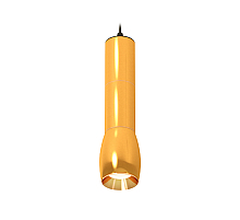 Подвесной светильник Ambrella Light Techno Spot XP1125001 (A2302, C6327x2, A2062x2, C1125, N7034)