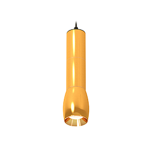 Подвесной светильник Ambrella Light Techno Spot XP1125001 (A2302, C6327x2, A2062x2, C1125, N7034)
