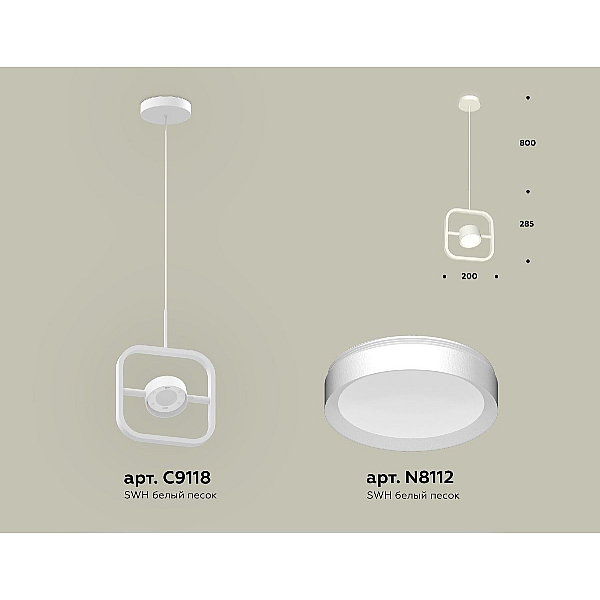 Подвесной светильник Ambrella Light Traditional (C9118, N8112) XB9118100