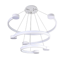 Подвесная люстра LED4U L7100-3 WТ