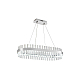 Подвесной светодиодный светильник Natali Kovaltseva Smart Нимбы Led Lamps 81253