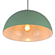 Подвесной светильник LightHall Aurora 30 LH032026