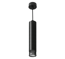 Подвесной светильник Wolta Porta WSL-GU10/P19B