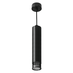 Подвесной светильник Wolta Porta WSL-GU10/P19B