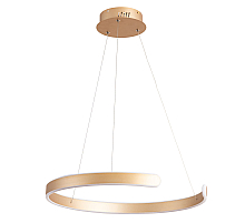 Подвесной светодиодный светильник Arte Lamp Helios A4050SP-1SG