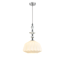 Подвесной светильник Moderli Charm V11172-1P