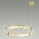 Подвесной светодиодный светильник Odeon Light Vekia 5015/36L